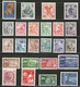 Yugoslavia 1951 Complete Year, MNH (**) Michel 640-692 - Années Complètes