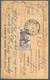 1926 USSR Russia Moscow Money Order Postcard. Patriotic Fiscal - Briefe U. Dokumente