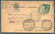 1926 USSR Russia Moscow Money Order Postcard. Patriotic Fiscal - Cartas & Documentos