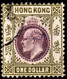 Hong Kong 1903 SG72 $1 Purple And Sage Green Wmk Crown CA P14 Cds Cancel - Other & Unclassified