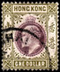 Hong Kong 1904 SG86 $1 Purple And Sage Green Wmk Mult Crown CA P14 Cds Cancel - Otros & Sin Clasificación