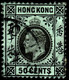 Hong Kong 1911 SC98 50c Black/green P14 Wmk Mult Crown CA Used Cds Cancel - Oblitérés