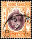 Hong Kong 1912 SG110 30c Purple And Orange-yellow P14 Wmk Mult Crown CA Cds Used - Usati