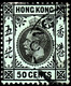 Hong Kong 1917 SG111b 50c Black On Blue-green (olive Back) P14 Wmk Mult Crown CA Cds Used - Gebruikt