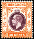 Hong Kong 1912 SG110a 30c Purple And Orange Mult Crown CA  Lightly Hinged Mint - Ongebruikt