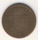 BELGIQUE 1835: 2 Centimes, KM 4 - 2 Cent