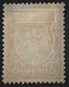 1903 Ferdinand I Mi. 65 *) - Unused Stamps