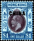 British POs In China 1917 SG13 $1 Reddish Purple And Bright Blue/blue Mult Crown CA Lightly Hinged - Ongebruikt