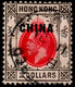 British POs In China 1917 SG14 $2 Carmine-red And Grey-black Mult Crown CA Cds Used - Usati