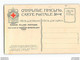 CPA Illustrateur Russe Bilibine - Croix Rouge Red Cross - Bilibine