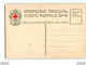 CPA Illustrateur Russe Bilibine - Croix Rouge Red Cross - Bilibine