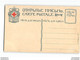 CPA Illustrateur Russe Bilibine - Croix Rouge Red Cross - Bilibine