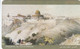 JORDANIA : JORJ09 JD 5 Jerusalem (on Hill) SC-7 USED - Giordania