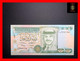 JORDAN 1 Dinar 1992  P. 24 A  UNC - Jordania