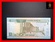 JORDAN 1 Dinar 1992  P. 24 A  UNC - Jordanien