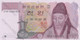 BANCONOTE 1000 WON COREA DEL SUD - Korea, South