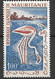 Mauritanie Poste Aérienne N° 18 Flamant Rose Neuf * *  B/TB   - Flamingo's