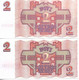 Lot De 2 Billets De 2 Rublis De Lettonie 1992 - Latvia