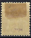 NOUVELLES GALLES DU SUD: Le Y&T 83 Neuf* - Mint Stamps