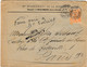 FRANCE - "Inconnu, Retour à L'Envoyeur" - Petits Cachets "de Facteurs" - 07/07/1901 - Cartas & Documentos
