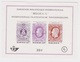 Belgium-1972 Unmounted Mint "Belgica 72" International Philatlic Exposition  20 F Sheetlet - 1961-2001