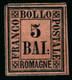 27894) ROMAGNE-5 Baj • Cifra In Cornice Rettangolare • Nero Su Violetto-MLH* - Romagne