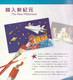 Hong Kong - 2000 Annual Stamp Pack - Komplette Jahrgänge