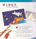 Hong Kong - 2000 Annual Stamp Pack - Años Completos