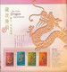 Hong Kong - 2000 Annual Stamp Pack - Annate Complete