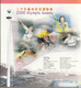 Hong Kong - 2000 Annual Stamp Pack - Años Completos