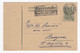1958. YUGOSLAVIA,SLOVENIA,LJUBLJANA,FLAM:POROČEVALEC HAS 10 000 PRINTED ISSUES, STATIONERY CARD,USED - Postal Stationery