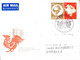 TAIWAN 2012 : CHINESE YEAR OF THE ROOSTER, FDC Cover Circulated To Romania - Registered Shipping! - Storia Postale