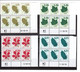 1994 - 4  Blocs De 6 Timbres  : N ° 232 à 235  - Coins Datés - 1990-1999