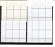 1994 - 4  Blocs De 6 Timbres  : N ° 232 à 235  - Coins Datés - 1990-1999