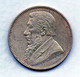SOUTH AFRICA, 1 Shilling, Silver, Year 1897, KM #5 - Südafrika