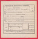 115K90 / Bulgaria 197..   Form 783 - Notice - For Telegraph Recording , Bulgarie Bulgarien Bulgarije - Cartas & Documentos