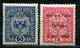 Z2281 ITALIA TERRE REDENTE Trentino 1919, Sassone 13, 15, MH*, Val. Cat. Sassone: € 340, Ottime Condizioni - Trento