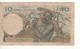 FRENCH WEST AFRICA   10 Francs    P37   Dated 22-04-1948     Hunters + Gazelle At Back - États D'Afrique De L'Ouest