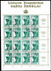 LITHUANIA 1990 Angel Definitive Sheetlets (4)  Used.  Michel 461-64 - Litouwen