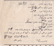 Delcampe - فارسی 1907 - Persia   - Postal Receipt Djahroum (Jahrom) - Lingah (Bender-Lingueh, Bandar Lengeh) - Iran