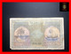 MALDIVES  2 Rufiyaa  1960   P.  3    Fine    [MM-Money] - Maldiven