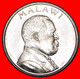 • MULUZI : MALAWI ★ 10 TAMBALA 1995 MINT LUSTER! LOW START ★ NO RESERVE! - Malawi