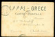 HANDGESCHREVEN CARTE POSTALE Van AOHNAI * GRECE * GRIEKENLAND * Uit 1901 Gelopen Naar AMSTERDAM (11.868y) - Lettres & Documents