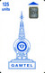 GAMBIA : GAM03A 125u Blue SI-4(6) 45317 Pointed Tower USED (x) - Gambie