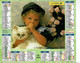 1995 - LES PETITS AMOUREUX Et L'ENFANT AU CHAT - Almanachs Oberthur - Big : 1991-00