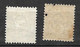 Suisse      N° 65      Neuf ( * )   B/ TB  Le 63 Offert     - Unused Stamps
