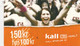 Faroe Islands, FO-KAL-REF-0002, 150Kr,  Kall Studlar, Mint, 2 Scans,   08-2005 - Islas Faroe