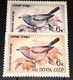 Errors Russie 1981, MI 5103, Singing Birds With Different  Color Mnh - Errors & Oddities