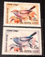 Errors Russie 1981, MI 5103, Singing Birds With Different  Color Mnh - Varietà E Curiosità