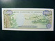 UNC Banknote Rwanda 1988 5000 Francs P-22 Mountains - Rwanda